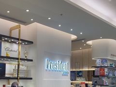 -博士眼镜·President总统(宝安海雅缤纷城店)