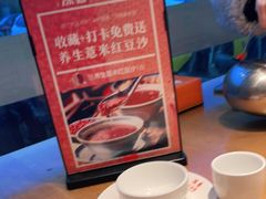 -深巷家味馆.湖北头牌红烧鱼头拌饭(黄陂店)