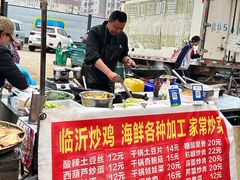 -薛家岛爱心农贸市场(薛家岛店)