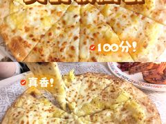 -比格比萨自助(潍坊新辰天地店)