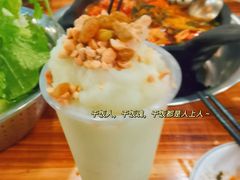 -笔记安顺夺夺粉火锅