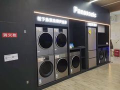 -苏宁易购(Suning Elec无锡五洲国际装饰城)