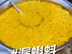 -蔚县茶山村