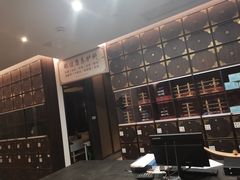-见康道莱•足浴按摩•艾灸•SPA(友谊店)