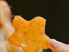星星薯饼-麦当劳(南汇车市店)