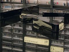 -上海虹桥中心爱琴海亚朵S酒店
