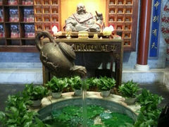 android_upload_pic-不二茶空间·养生宴(石景山店)