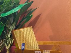 -LANN I 蘭·泰式古法按摩(高岛屋百货店)