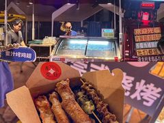 -虎门不夜天海鲜市场