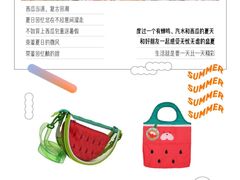 -LLJ夹机占(正佳广场店)
