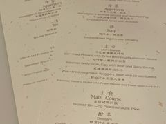 -民国红公馆·艺文空间(颐和路店)