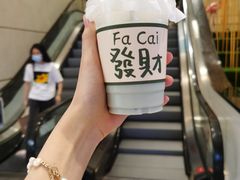 -丹虾·文和友小龙虾品牌(内街店)