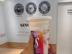 -Blueglass酸奶(华贸购物中心店)