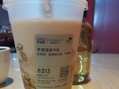 -喜茶(永旺梦乐城店)