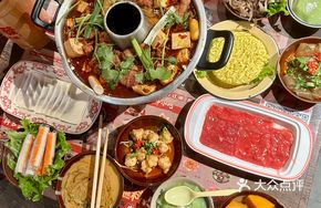 Le Shan Fresh Beef Hot Pot