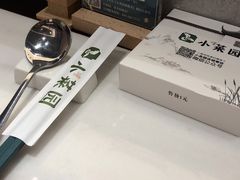 -金茂览秀城