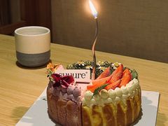 春日巴斯克花园拼盘-流酥可心·牛乳蛋糕商店(禾祥西路店)