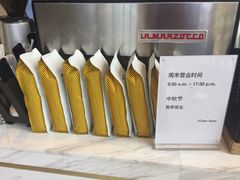 -IFC福州国际金融中心