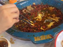 -渔香岛美蛙鱼头火锅(威清路店)