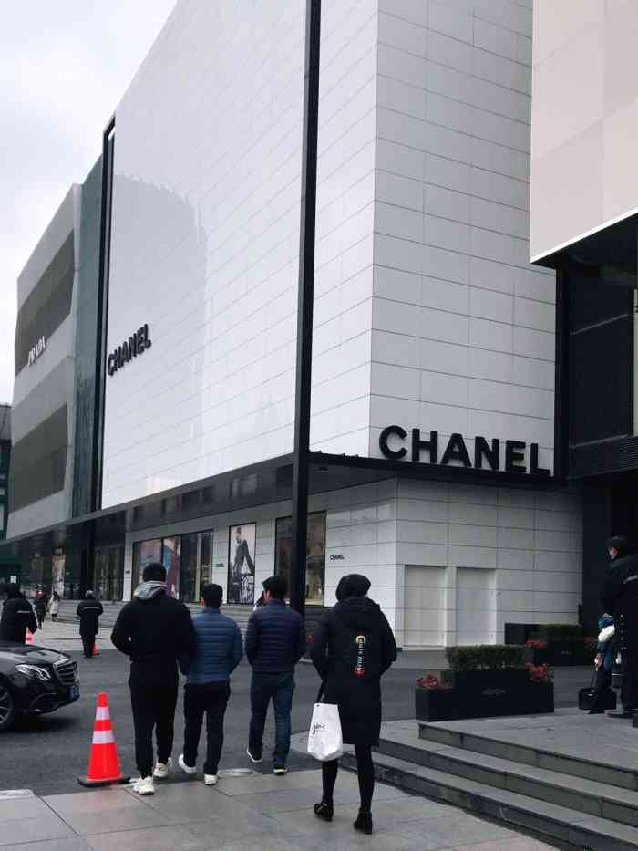 chanel 美容与化妆品(杭州大厦店)
