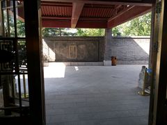 -卫鼎轩·家宴(水上公园店)