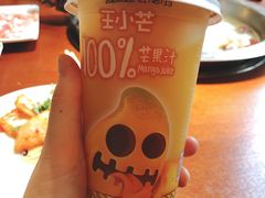 -豆花姐烂豆花火锅(水屯北路恒大滨河店)