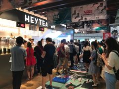 -喜茶(上海正大广场店)