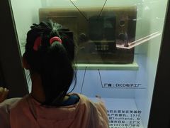 -上海无线电博物馆