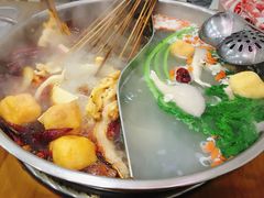 -昱欣麻辣烫·清真