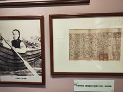 -李叔同故居纪念馆