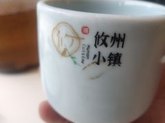 -攸州小镇家湘菜(小米科技园店)