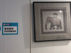 -逅莱·影院足道·日式SPA(大世界店)
