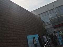 -中国地质大学逸夫博物馆