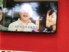 -米家小馆(新华店)