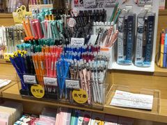 -九木杂物社(运河上街店)