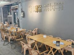 -邱金小炒·30 年盐帮江湖菜(自贡店)