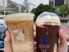 -瑞幸咖啡(新亚太国际广场店)