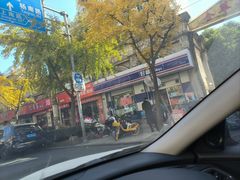 -千机网·翎杰手机电脑维修中心(上海海阳路店)