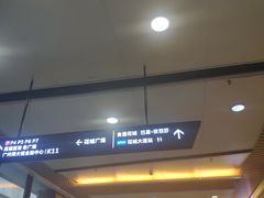 -轻沙拉Fit Salad(珠江新城店)