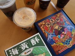 -有间冰室(侨港风情街店)