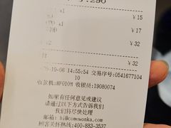 -卡旺卡(合肥步行街韵淮阁店)