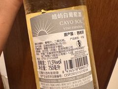 -沃尔玛购物广场(霖雨路店)