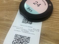 -果呀呀(国金街店)