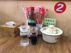 -老大鸡骨架