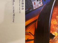-贵州大厦贵州厅(樱花园西街店)