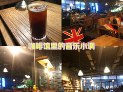 -ELEVEN COFFEE(哈西万达广场店)