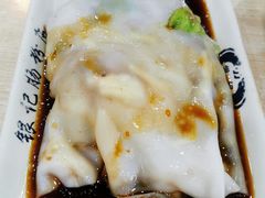 -银记肠粉店(市二宫店)