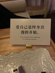 -梵隐SPA