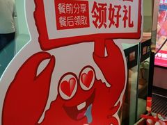 -七欣天(浦东羽山乐坊店)