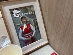 -海底捞火锅(大融城店)